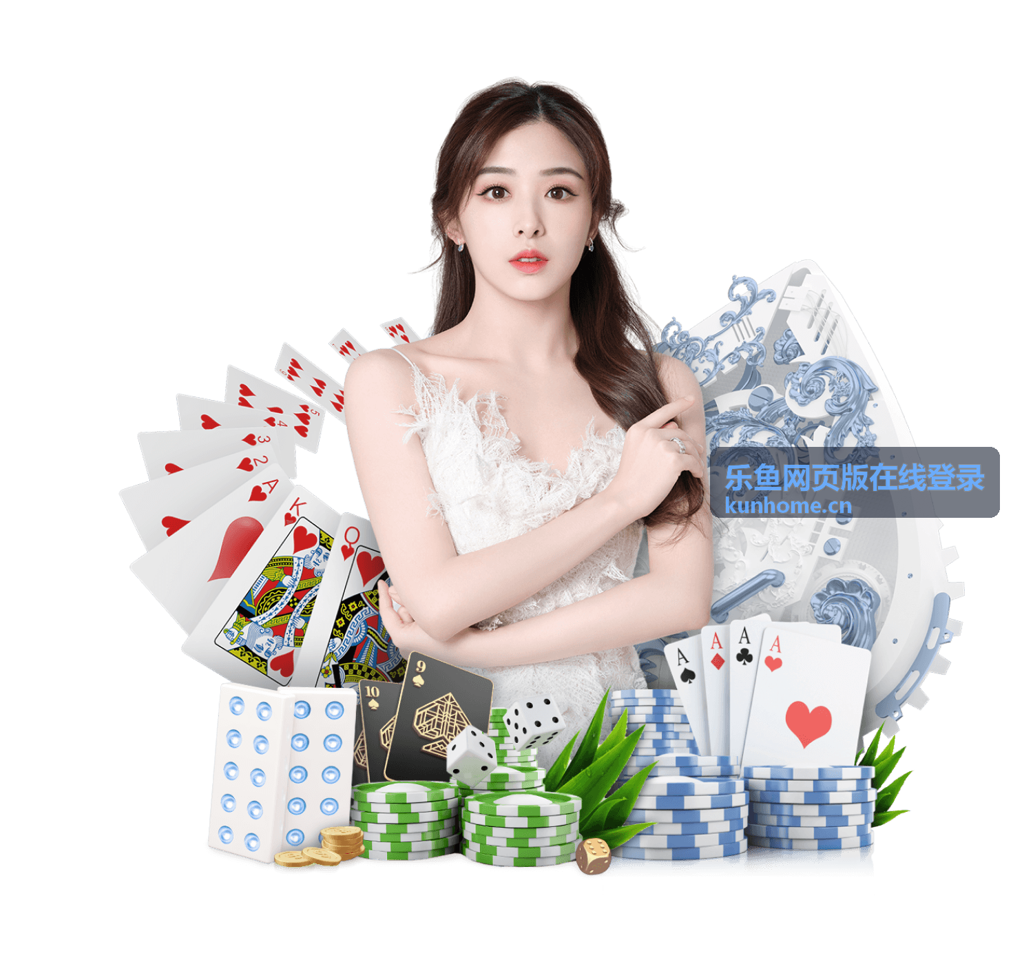 乐鱼网页版在线登录 注册登录教程